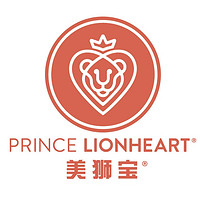 美狮宝 PRINCE LIONHEART
