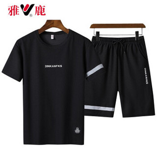 雅鹿（YALU）2020夏季新款T恤套装男青少年休闲时尚短袖套装男 TZ881灰色 XL