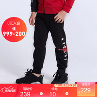Nike Air Jordan 耐克童装男童裤子春秋抓绒儿童裤子大小童男孩休闲长裤90-160L 正黑色 130(7/6X)
