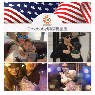 美国ErgobabyOmni婴儿背带全阶段型四式360四季通用多功能抱婴带0-36个月 蓝色花朵