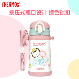 膳魔师THERMOS 儿童保温杯316不锈钢保冷杯二次弹盖设计机长粉色款便携肩带400ml