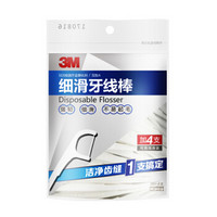 3M 牙线棒细滑牙线棒40支装