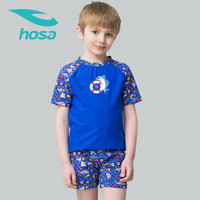 浩沙hosa儿童泳衣男童分体平角防晒游泳衣泳裤两件套大小童可爱卡通泳装 深宝蓝 8码（90-105）