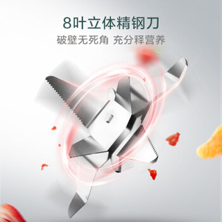 Midea 美的 MJ-PB40E258H 破壁机