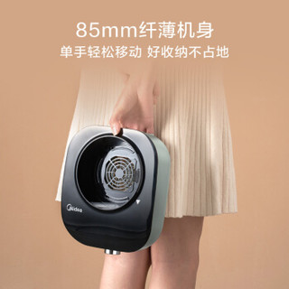 Midea 美的 MJ-PB40E258H 破壁机