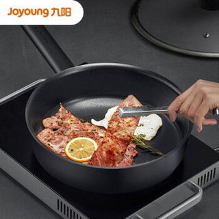 九阳joyoung平底锅不粘锅煎锅家用煎饼煎蛋烙饼牛排直径26cmcfjlb2662