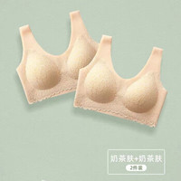 猫人2件装无痕运动内衣女无钢圈聚拢乳胶文胸小胸收副乳蕾丝美背心式胸罩薄款 肤色2件 M（建议100斤以下 70ABC/75AB）