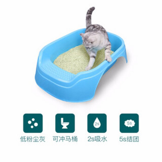 波奇网怡亲 膨润土猫砂10kg/绿茶豆腐猫沙2.5kg 宠物猫咪厕所猫沙盆除臭用品/混合/活性炭 绿茶豆腐猫砂 2.5kg*4包