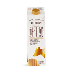 MENGNIU 蒙牛 每日鲜语 鲜牛奶 950ml *9件