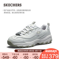 Skechers斯凯奇女鞋简约熊猫鞋 绑带牛皮拼接工装鞋休闲鞋 76605 白色/WHT 36