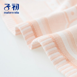 子初儿童冰丝盖毯100*110  秋被婴儿抱被 飞行棋图案橘粉色
