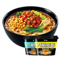 今麦郎 刀削宽面组合装 12桶(红烧牛肉味+酸辣牛肉味)