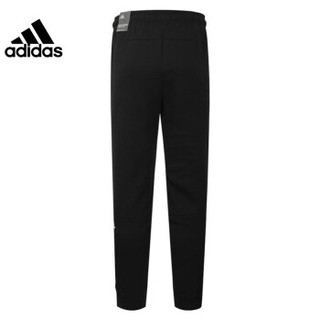 阿迪达斯 adidas男装针织长裤2020秋季新品休闲运动裤  EB5270 EB5270-2020秋季 XL