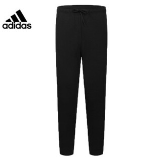 阿迪达斯 adidas男装针织长裤2020秋季新品休闲运动裤  EB5270 EB5270-2020秋季 XL