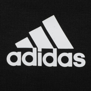 阿迪达斯 adidas男装针织长裤2020秋季新品休闲运动裤  EB5270 EB5270-2020秋季 XL