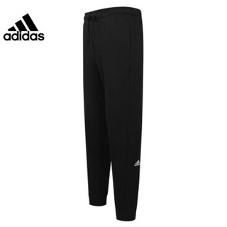 阿迪达斯 adidas男装针织长裤2020秋季新品休闲运动裤  EB5270 EB5270-2020秋季 XL