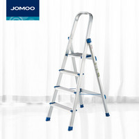 九牧（JOMOO）折叠梯 家用货架加厚铝合金便携加高扶手防滑四步梯户外人字梯 LL002 银色