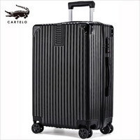 卡帝乐鳄鱼(CARTELO) 拉杆箱24英寸旅行箱登机箱行李箱静音万向轮男女密码箱 黑色