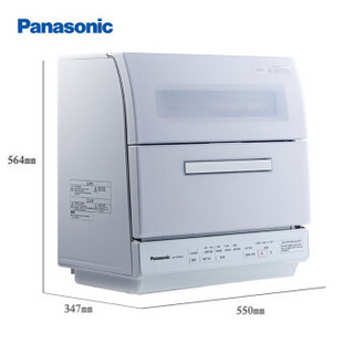 松下（Panasonic）自动洗碗机家用台式 松下洗碗机免费安装 家用6套 高温除菌烘干 NP-TR1WRCN