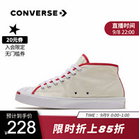 CONVERSE匡威官方 Jack Purcell 男女鞋中帮经典运动休闲鞋 168993C 米白色/168994C 37/4.5