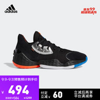 阿迪达斯官网adidas Harden Vol. 4 GCA男鞋运动鞋场上篮球鞋EF1204 1号黑色/亮银/荧光红/亮白 44(270mm)