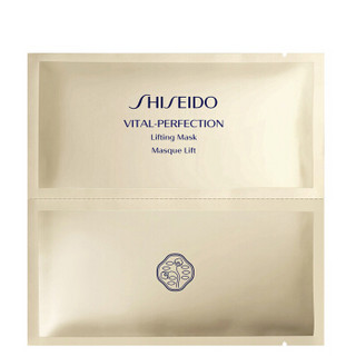 资生堂（SHISEIDO） 悦薇质纯珀翡面膜 正装带盒子赠礼盒 紧肤面膜 2片*6 正装带盒子