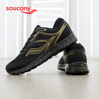 Saucony索康尼2020春夏COHESION 12凝聚12 轻便缓震男跑鞋入门级跑鞋S20471 黑金-50 42.5