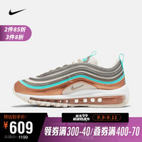 耐克 NIKE AIR MAX 97 SE 女子运动鞋 CQ4806 CQ4806-071 36.5