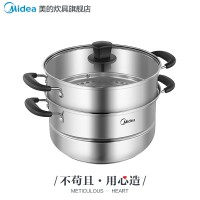 Midea 美的 家用不锈钢双层蒸锅 26cm