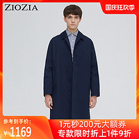 ZIOZIA韩版大衣男毛呢秋冬19新款时尚潮流宽松大外套JZZ3CG1001