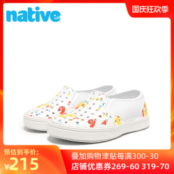 native 2020夏季新品miles系列白色图案印刷洞洞鞋 宽头凉鞋