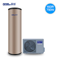 果田空气能热水器家用空气源热泵75℃高温WIFI节能恒温160L-320升