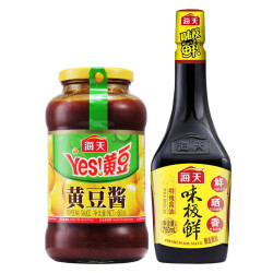 海天 味极鲜酱油750ml+黄豆酱800g