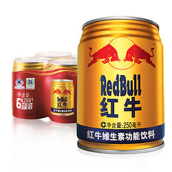 红牛 维生素功能饮料 原味型 250ml*6罐