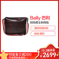 Bally 巴利 TELLER MD/261 男士真皮单肩斜挎包