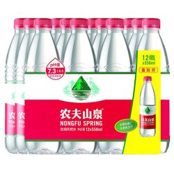 NONGFU SPRING 农夫山泉 饮用天然水 550ml*12瓶
