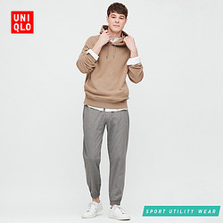 优衣库 UNIQLO 优衣库 423065 男士EZY束脚运动休闲裤