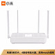 有券的上：Redmi 红米 AX5 WiFi6无线路由器