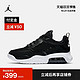 Jordan官方JORDAN MAX 200 男子运动鞋小白鞋 男CD6105