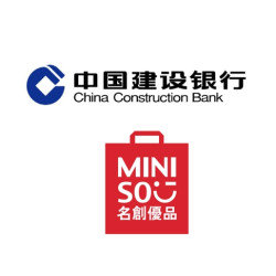 建设银行 X 名创优品 龙支付优惠