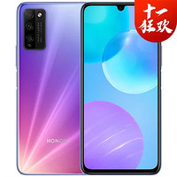 荣耀（honor）荣耀30青春 版 6GB 128GB 全网 通 版 夏日彩虹