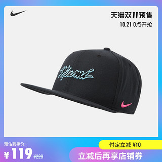 Nike 耐克 迈阿密热火队 DA1824 篮球运动帽