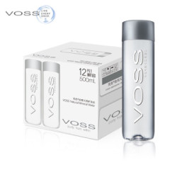 芙丝（VOSS）饮用天然矿泉水 500ml*12 整箱（塑料瓶） *2件