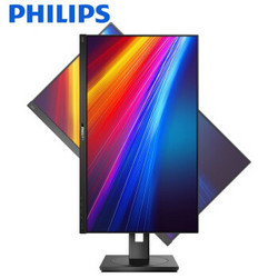 PHILIPS 飞利浦 246B1LN 23.8英寸显示器