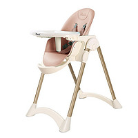 Pouch 帛琦 儿童可折叠多功能餐椅