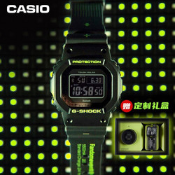 CASIO 卡西欧 G-SHOCK x RANDOMEVENT联名款 GW-B5600DC 太阳能电波表 国潮礼盒装