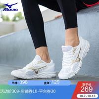 促销活动：京东 MIZUNO官方旗舰店 跑无界动出行