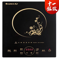 格力（GREE）电磁炉GC-2172a家用灶炒菜一体智能火锅