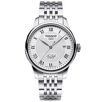 天梭 力洛克系列TISSOT经典腕表 男士手表机械钢带男表 女表女士腕表