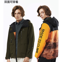 KAILAS 凯乐石 KG201105 男款双面冲锋衣